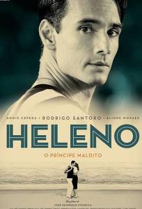 Элено (фильм 2011)