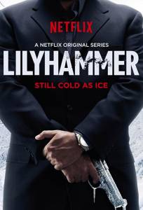 Лиллехаммер (сериал 2012)