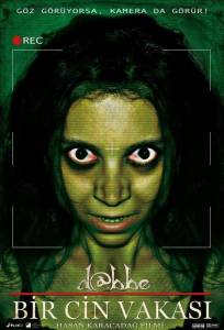 Даббе: История джинна (фильм 2012)