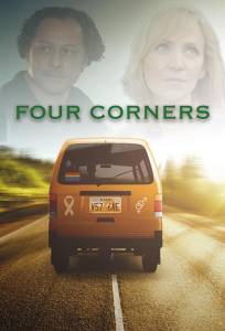 Четыре угла (фильм 2014)