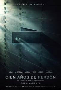 Сто лет прощения (фильм 2015)