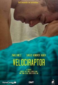 Велоцираптор (фильм 2014)