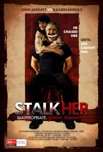 СталкХер (фильм 2015)