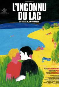 Незнакомец у озера (фильм 2013)