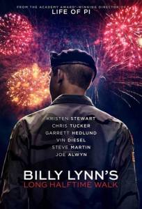 Долгий путь Билли Линна в перерыве футбольного матча (фильм 2016)