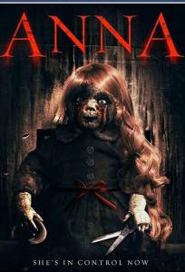 Анна (фильм 2017)