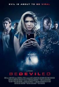 Осатаневший (фильм 2016)