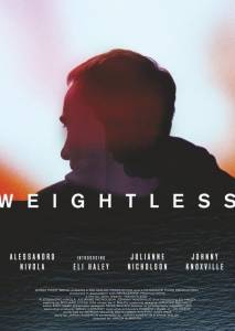 Невесомый (фильм 2017)