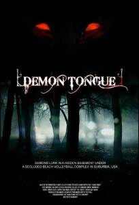 Язык демона (фильм 2016)
