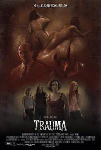 Травма (фильм 2017)