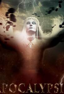 Конец света (фильм 2016)