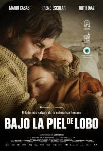 В волчьей шкуре (фильм 2017)