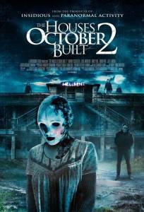 Дома, построенные в октябре 2 (фильм 2017)