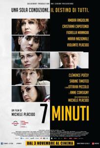 7 минут (фильм 2016)