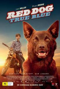 Рыжий пес: Самый верный (фильм 2016)