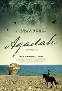 Агада (фильм 2017)