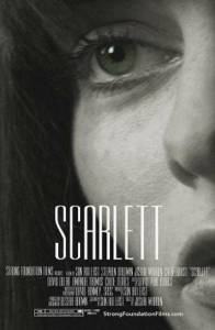 Скарлетт (фильм 2016)